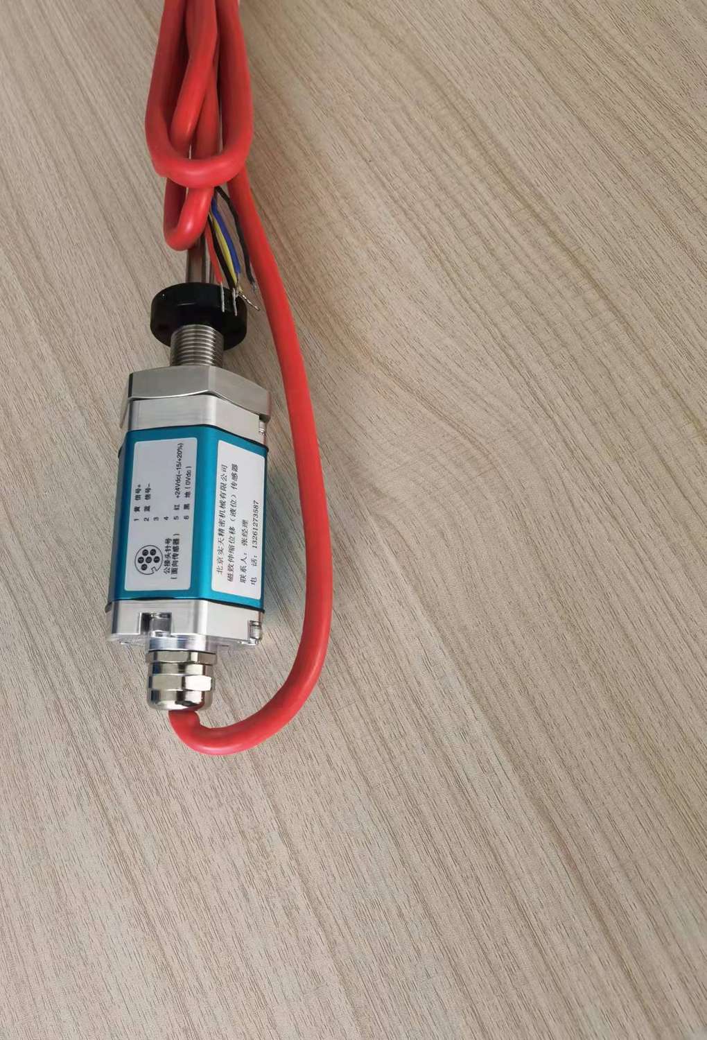 百盈体育